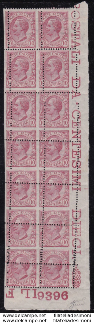 1906 Italia - Regno, N° 82 Blocco Di 14 MNH/** DENTELLATURA FORTEMENTE SPOSTATA - Sonstige & Ohne Zuordnung