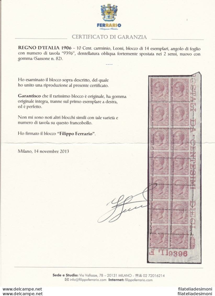 1906 Italia - Regno, N° 82 Blocco Di 14 MNH/** DENTELLATURA FORTEMENTE SPOSTATA - Otros & Sin Clasificación
