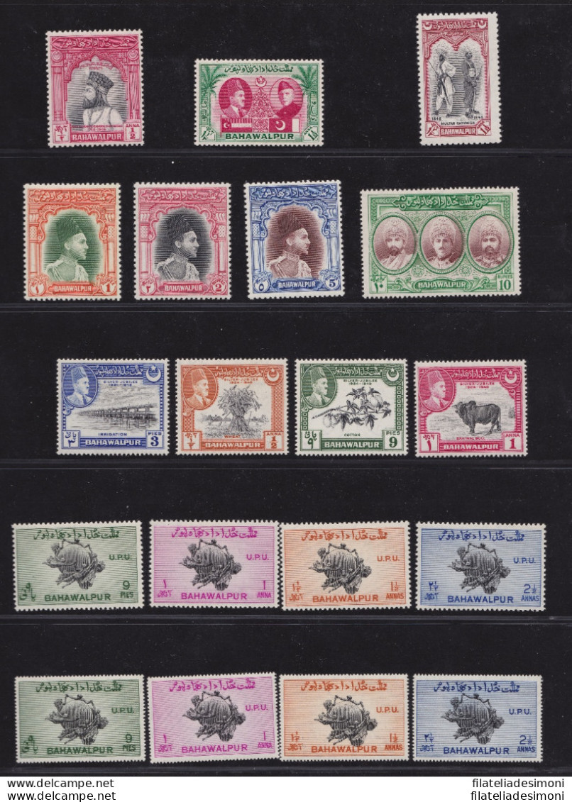 1947-49 BAHAWALPUR - SG 18+33/46a  O14/31b  MNH/** - Sonstige & Ohne Zuordnung