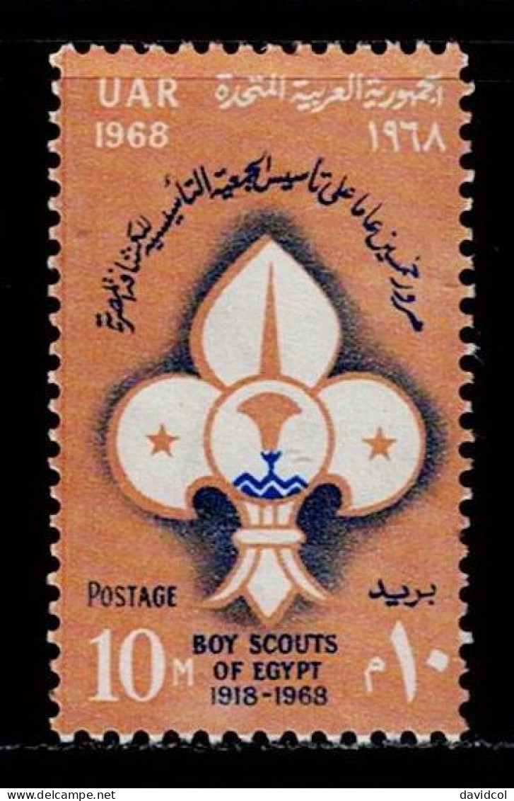 EGI-05- EGYPT - 1968 - MNH -SCOUTS- EMBLEM - Unused Stamps