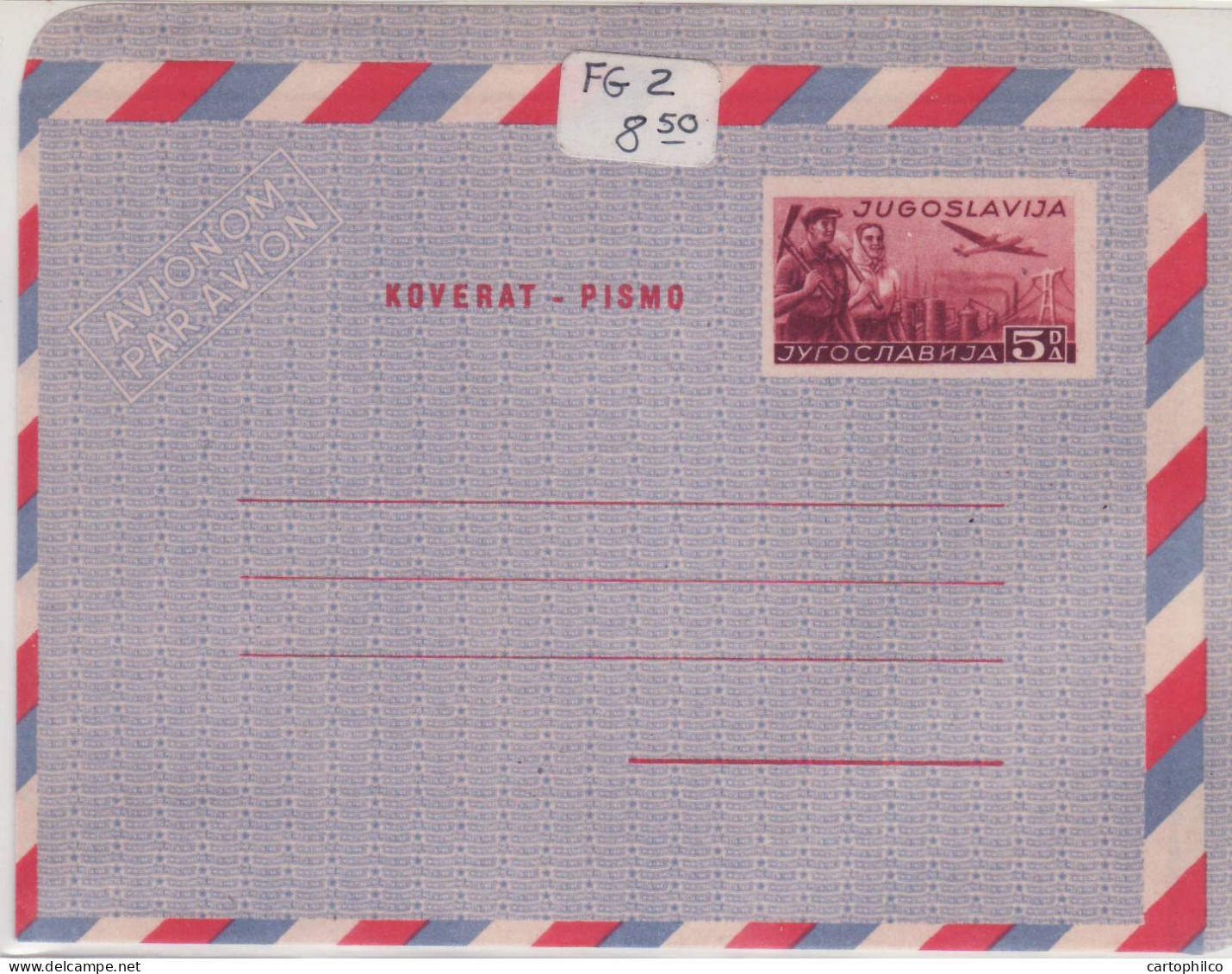 Aerogram Yugoslavia #2 Mint - Postal Stationery