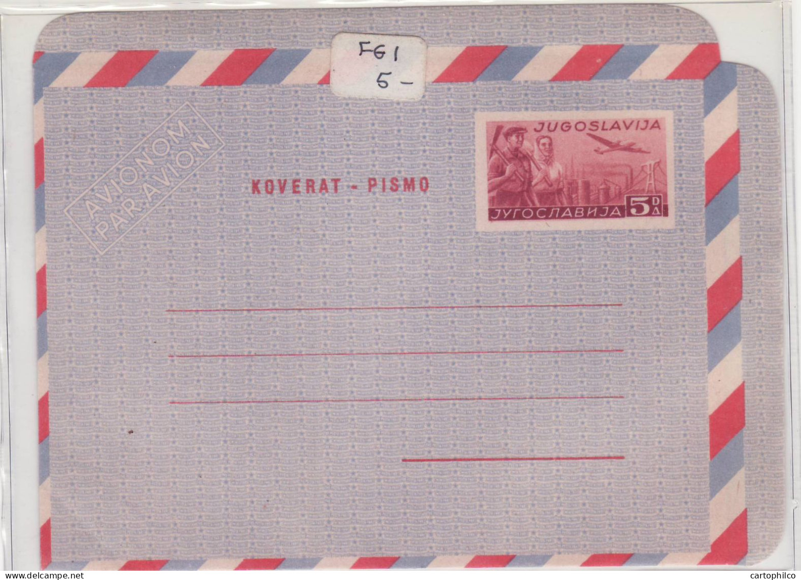 Aerogram Yugoslavia #1 Mint - Postwaardestukken