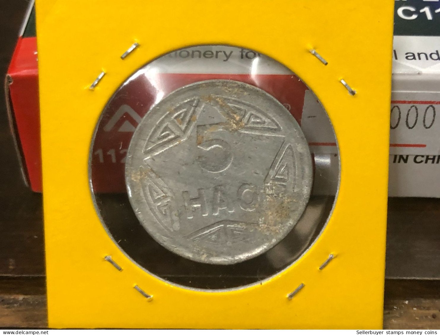 VIET-NAM DAN-CHU CONG-HOA-aluminium-KM#2.1 1946 5 Hao(coins Error Print Frost Post  Font)-1 Pcs- Xf No 28 - Vietnam