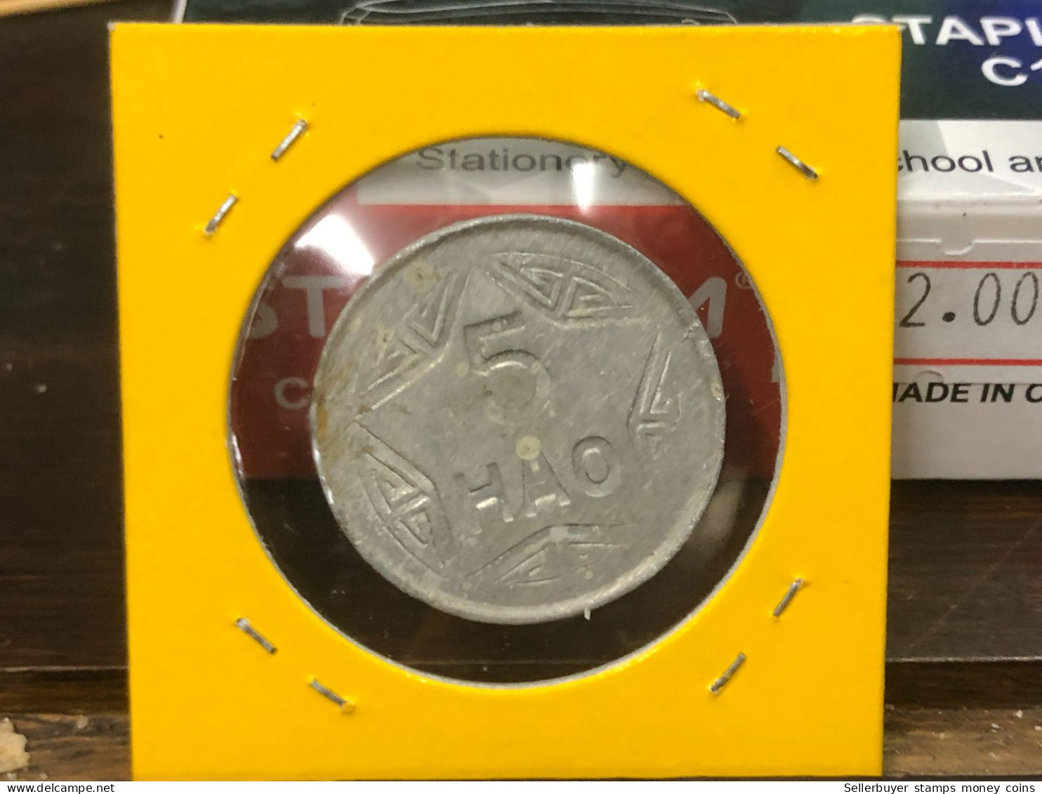 VIET-NAM DAN-CHU CONG-HOA-aluminium-KM#2.1 1946 5 Hao(coins Error Print Frost Post  Font)-1 Pcs- Xf No 27 - Viêt-Nam