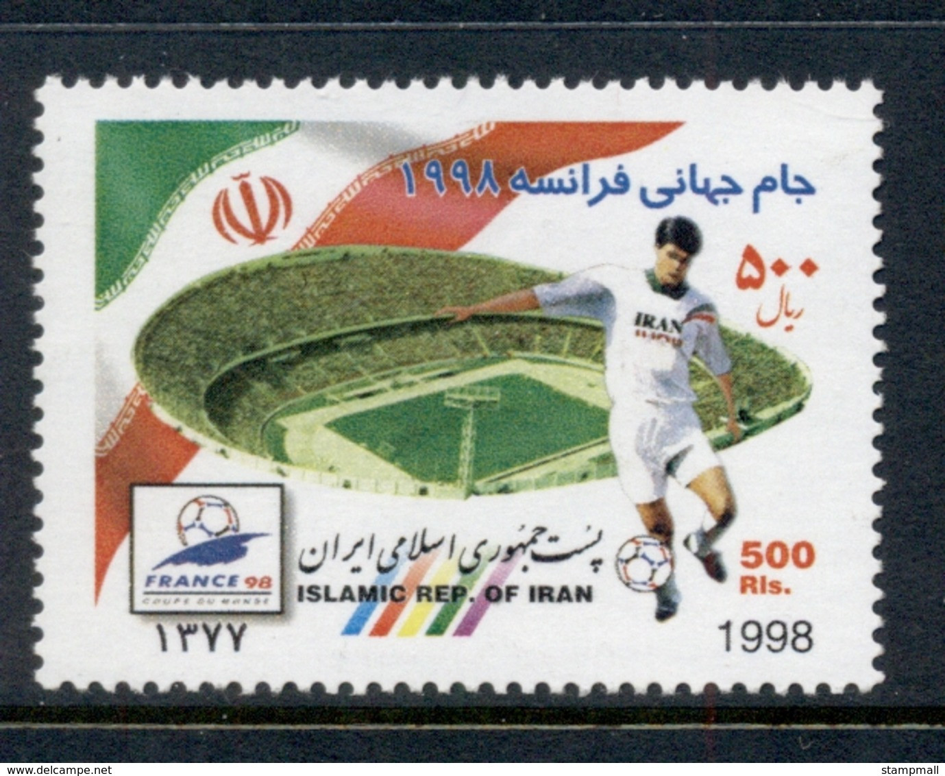 Middle East 1998 World Cup Soccer France MUH - Irán