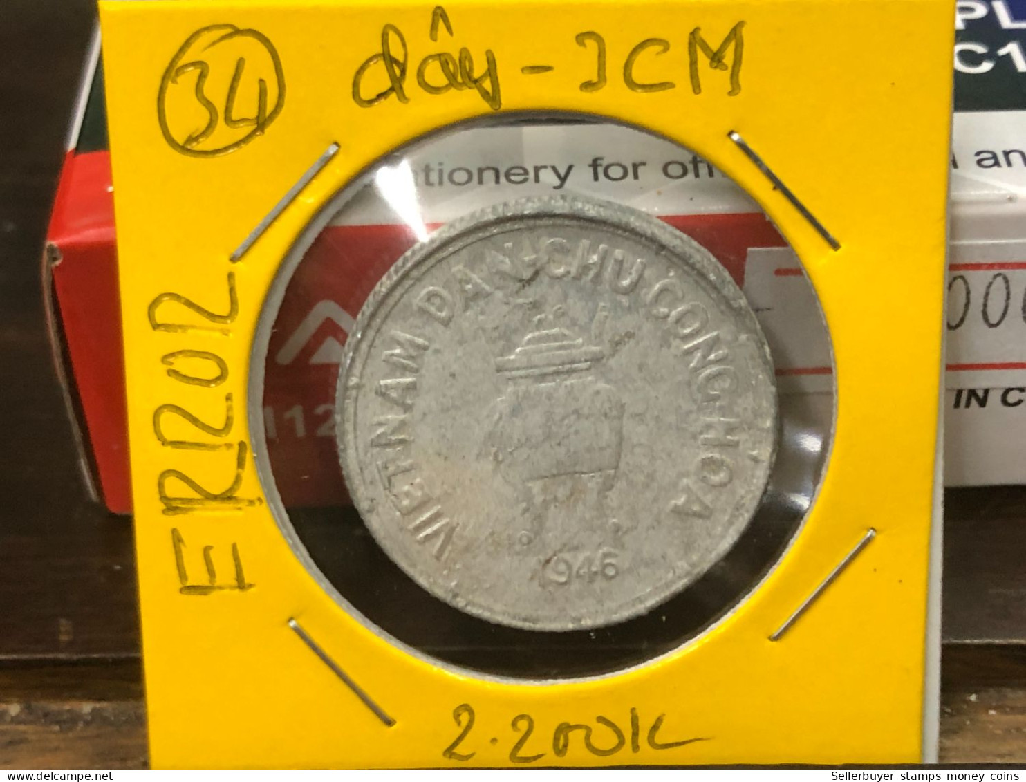 VIET-NAM DAN-CHU CONG-HOA-aluminium-KM#2.1 1946 5 Hao(coins Error Print Thicker 3cm)-1 Pcs- Xf No 34 - Viêt-Nam