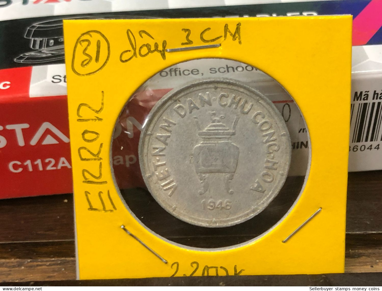 VIET-NAM DAN-CHU CONG-HOA-aluminium-KM#2.1 1946 5 Hao(coins Error Print Thicker 3cm)-1 Pcs- Xf No 31 - Vietnam
