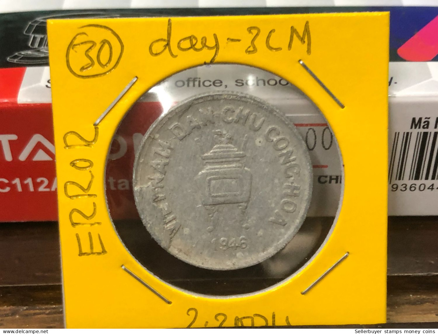 VIET-NAM DAN-CHU CONG-HOA-aluminium-KM#2.1 1946 5 Hao(coins Error Print Thicker 3cm)-1 Pcs- Xf No 30 - Vietnam