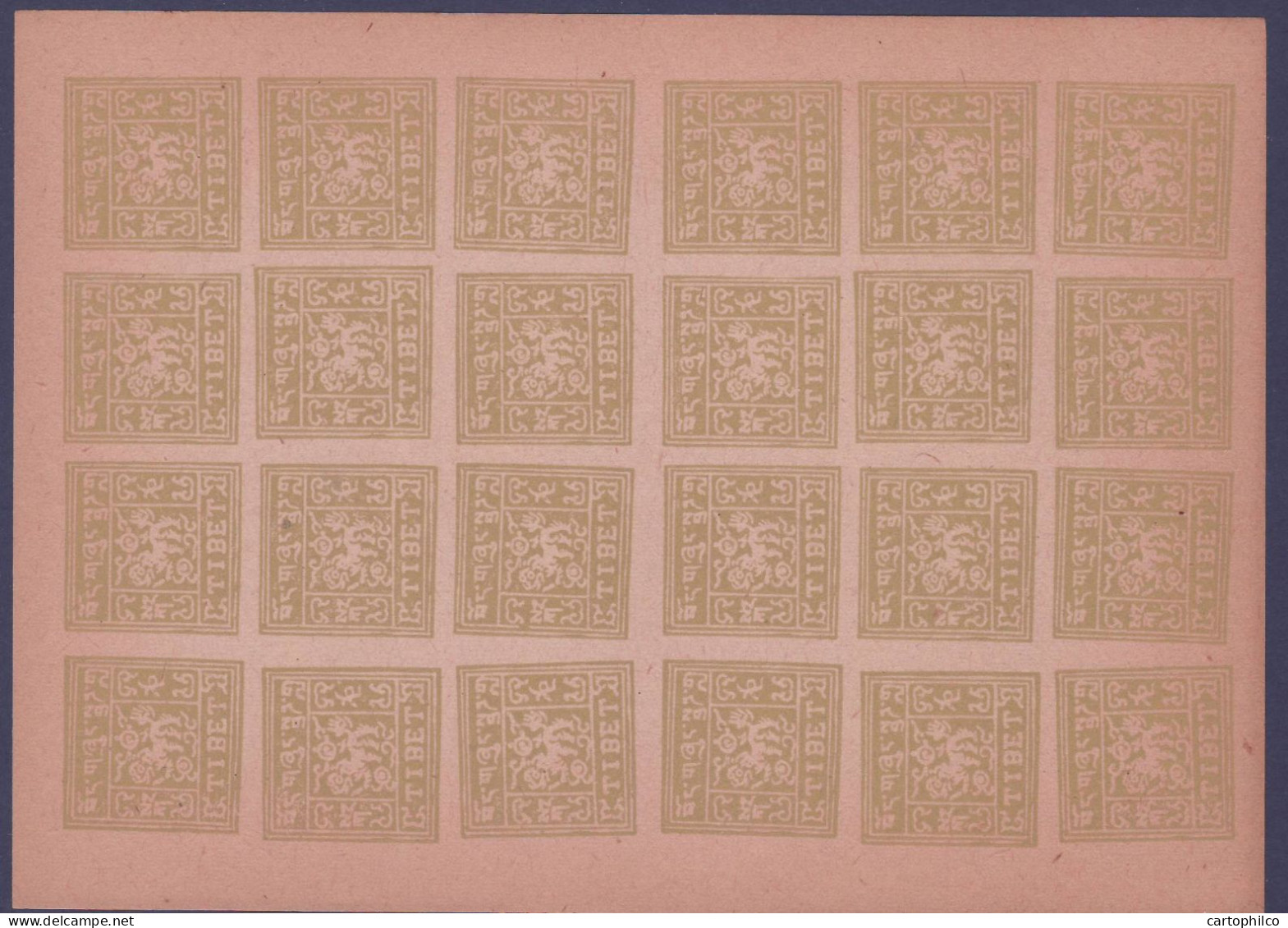 China Tibet Sheetlet Of 24 Grey Mint ** Dragon - Autres & Non Classés