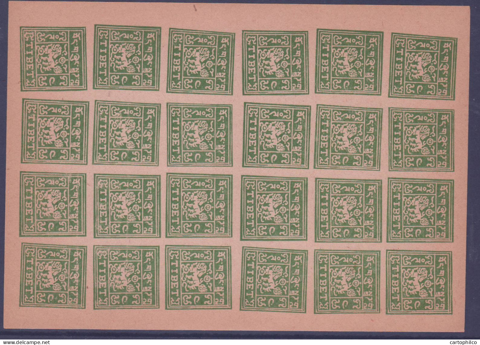China Tibet Sheetlet Of 24 Green Mint ** Dragon - Sonstige & Ohne Zuordnung