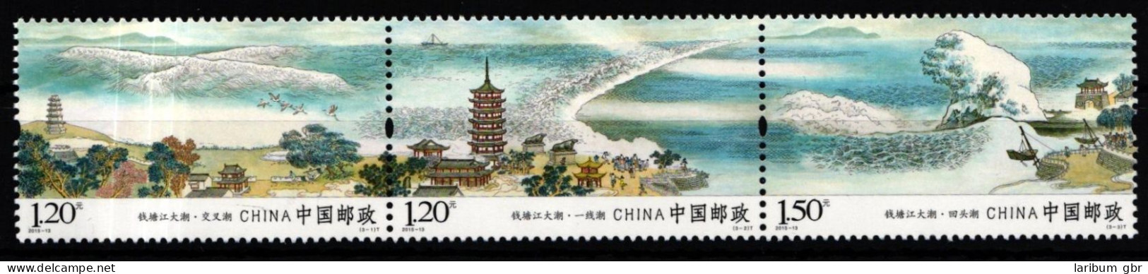 China Volksrepublik 4687-4689 Postfrisch Als Dreierstreifen #JK101 - Other & Unclassified