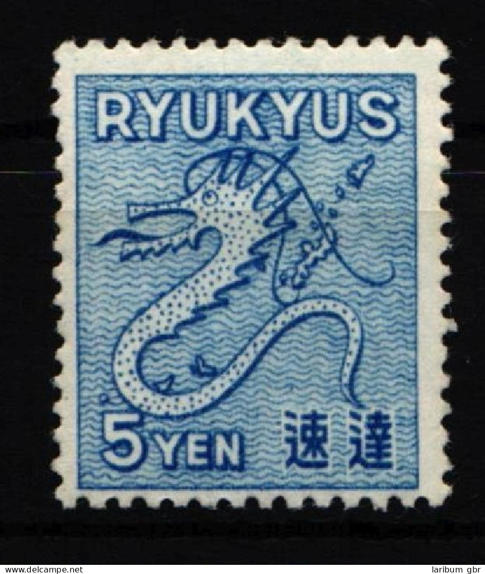 Ryukyus-Inseln 14 Postfrisch #KS353 - Riukiu-eilanden
