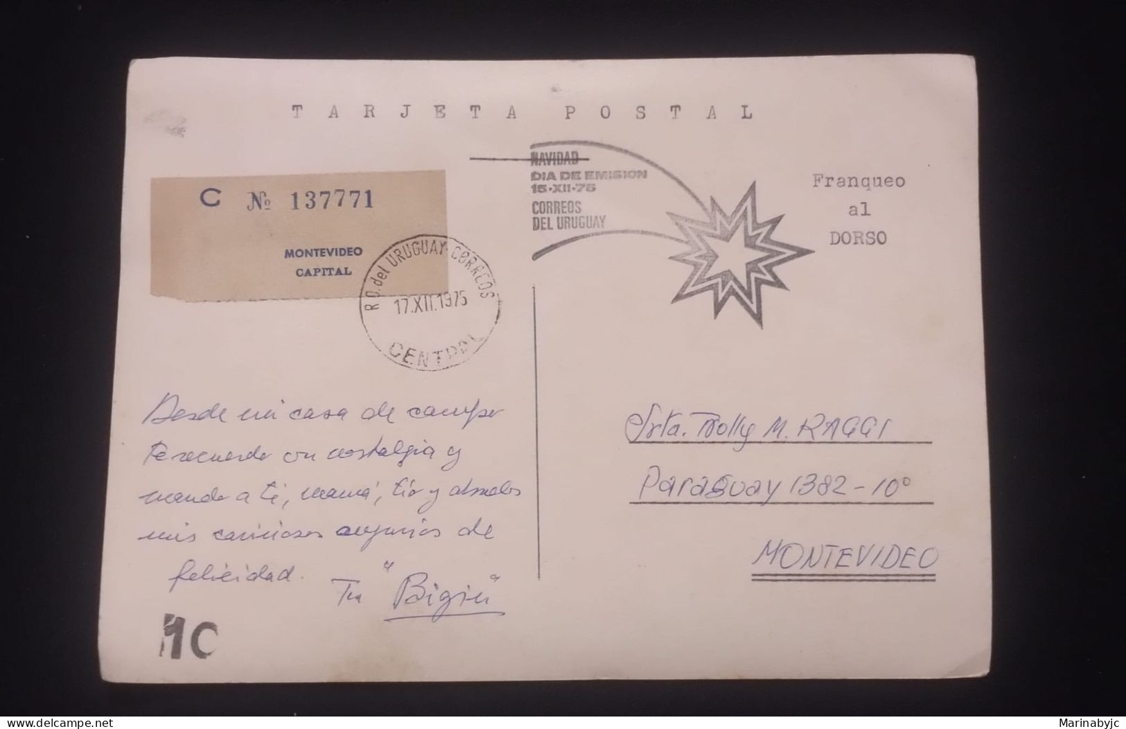C) 1975, URUGUAY, INTERNAL MAIL, CHRISTMAS POSTCARD WITH POSTAGE ON THE BACK, FX - Uruguay