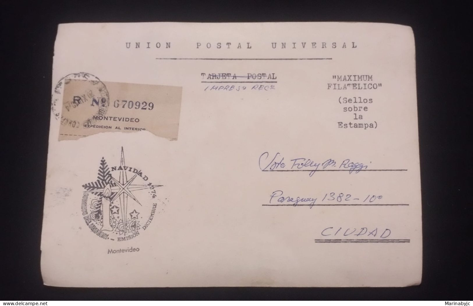 C) 1974, URUGUAY, INTERNAL MAIL, POSTCARD. - Uruguay