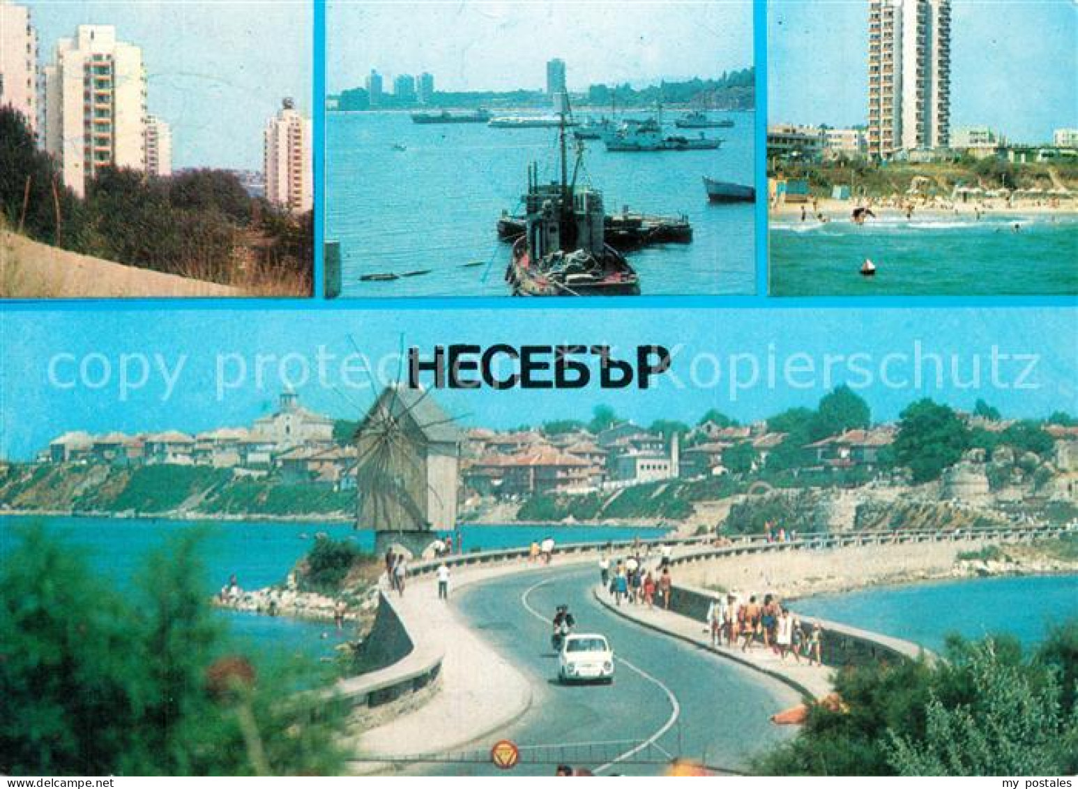 73597160 Nessebar Nessebyr Nessebre Panorama Hafen Strand Hochhaeuser  - Bulgarie