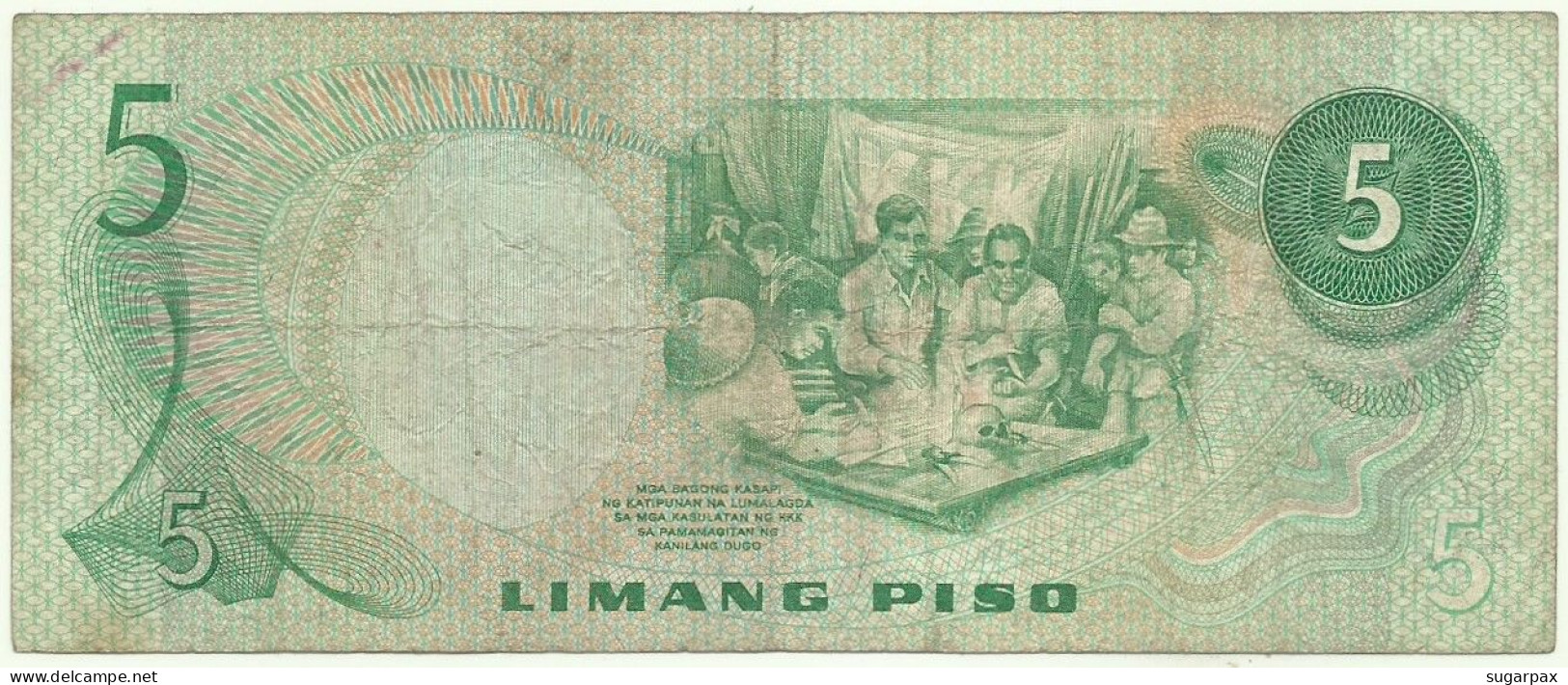 Philippines - 5 Piso - ND ( 1978 ) - Pick 160.a - Sign. 8 - Black Serial # RP - ANG BAGONG LIPUNAN - Filipinas