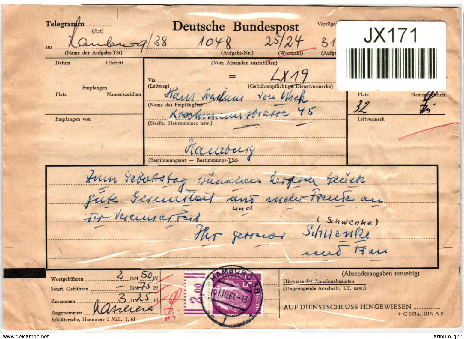 BRD Bund 182 Auf Brief Als Mischfrankatur Waagerechte Paare, HAN 915404 2 #JX171 - Autres & Non Classés