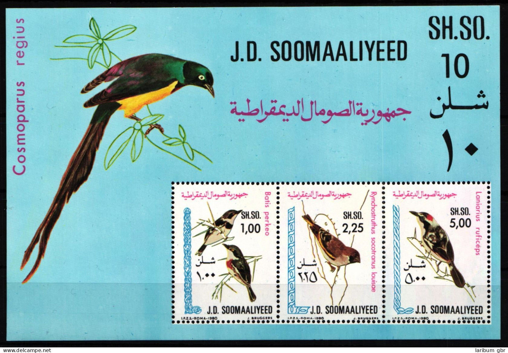 Somalia Block 10 Postfrisch #JS298 - Somalie (1960-...)