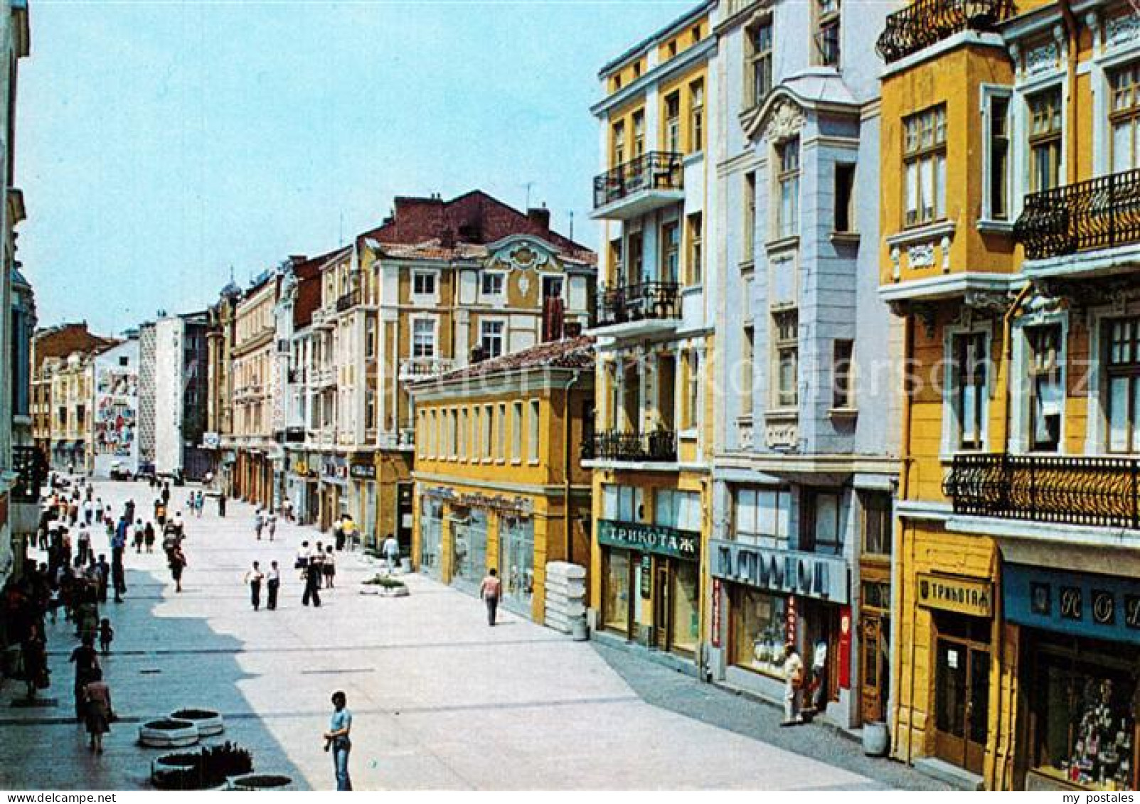 73596095 Plovdiv Wassil Kolarov Strasse Innenstadt Plovdiv - Bulgarie