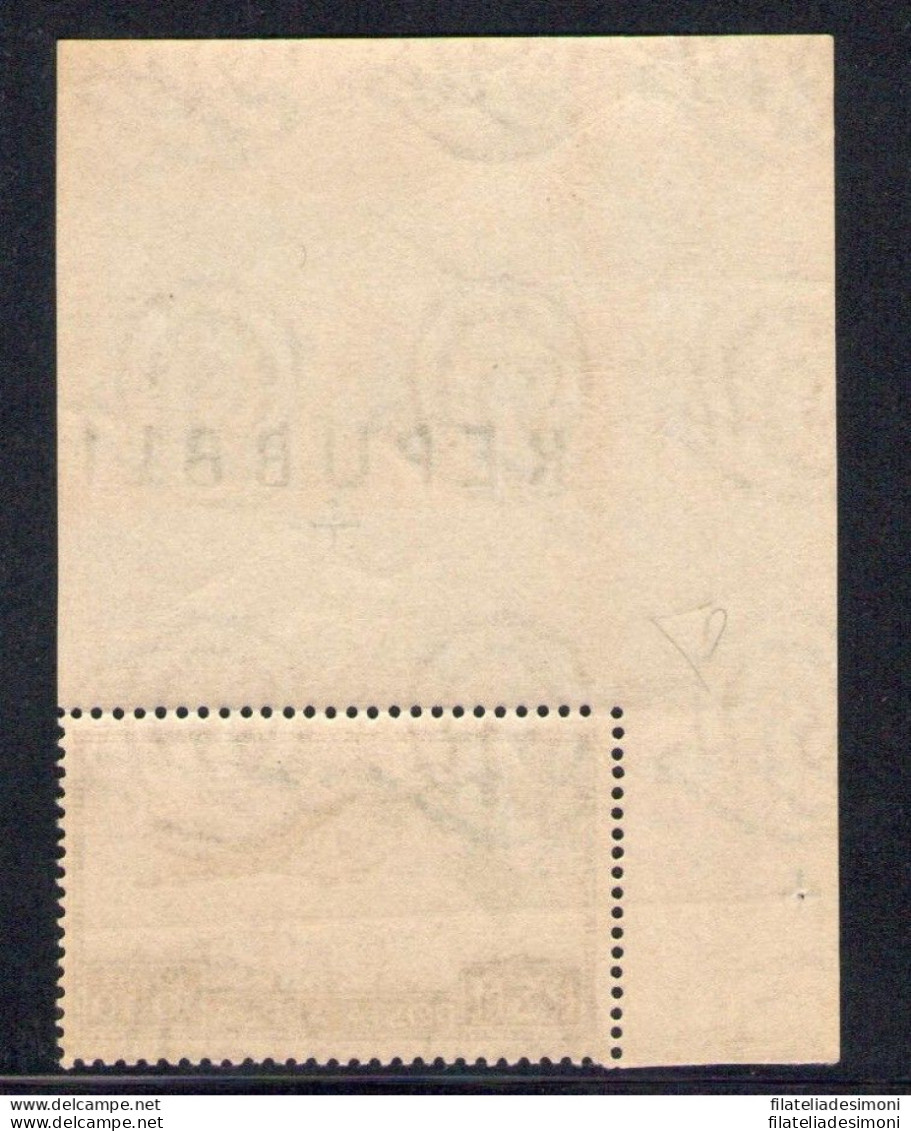 1951 SAN MARINO ,Posta Aerea , 1000 Lire , N° 99 "Bandierone"  MNH** , Certific - Luchtpost