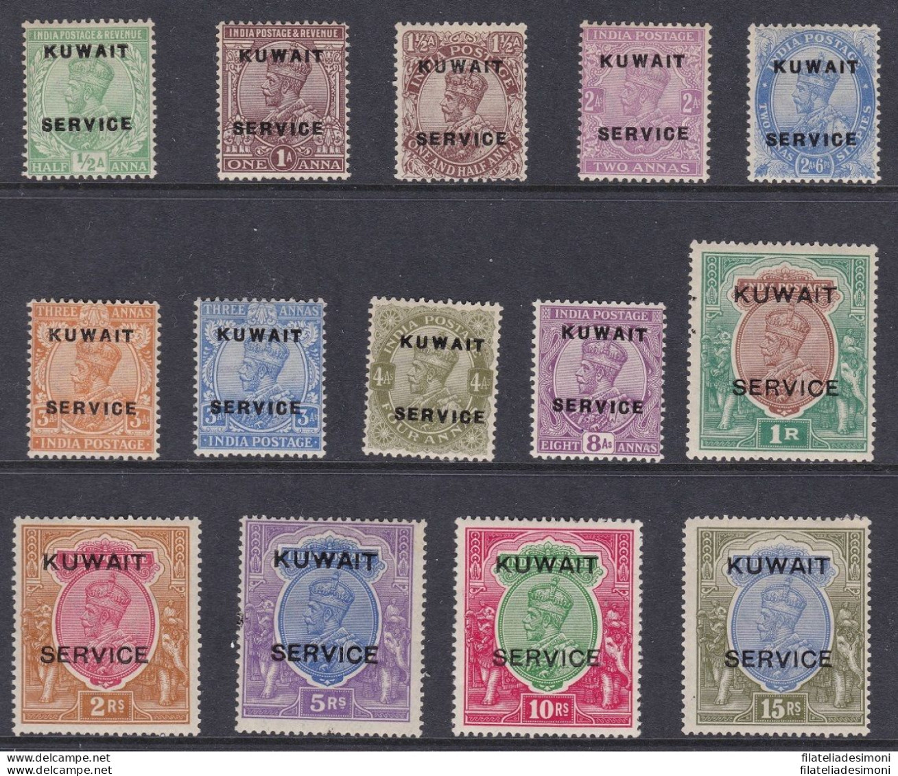 1923-24 KUWAIT, Stanley Gibbons N. O1/O14 , Stamps Of India , Effige Di Giorgio - Altri & Non Classificati