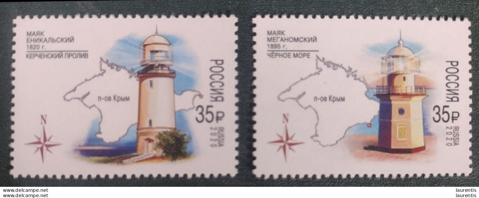 D660  Lighthouses - Phares - Russia 2019 (1) + 2020 (2) - MNH - 1,50 - Vuurtorens