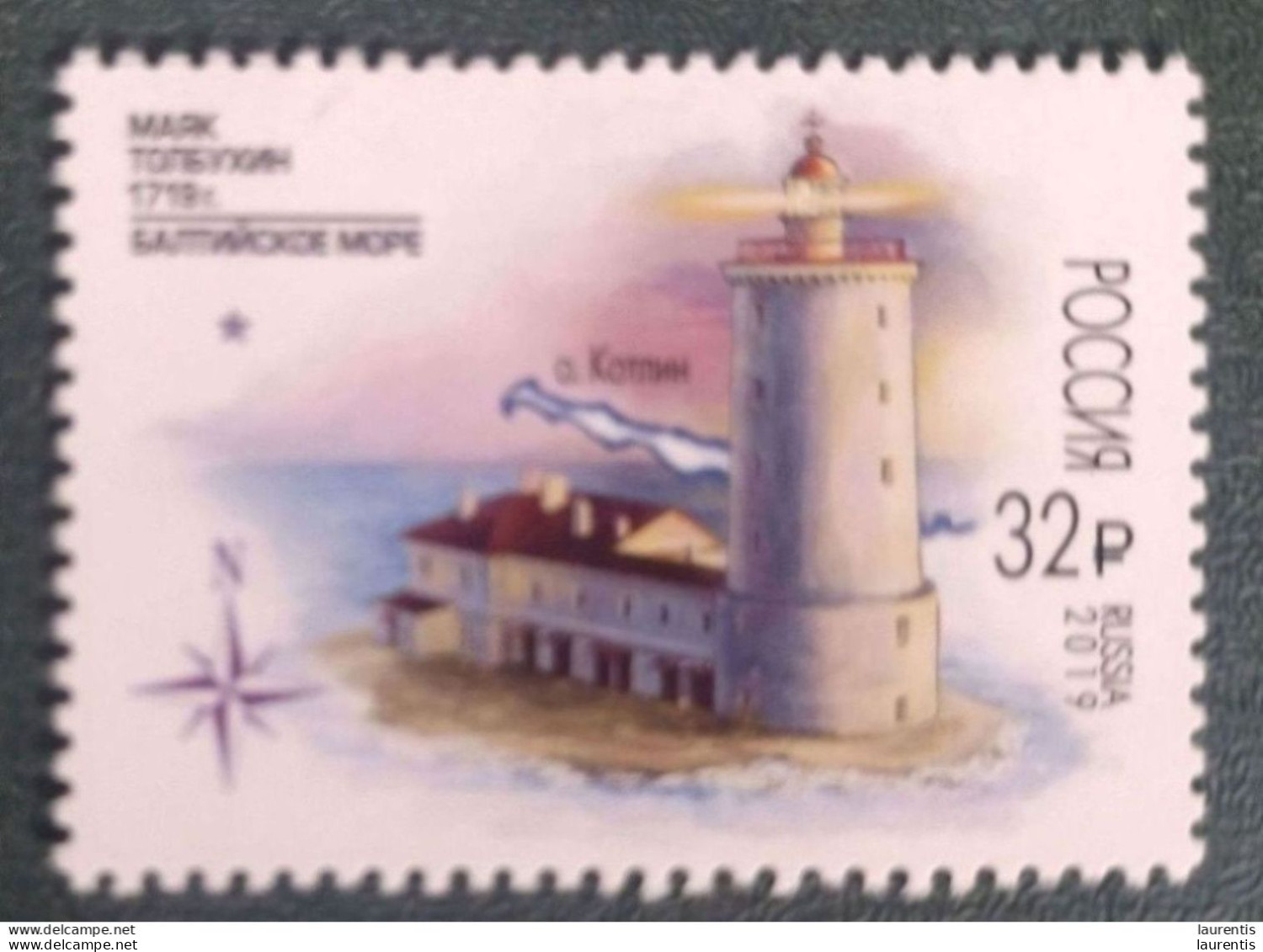 D660  Lighthouses - Phares - Russia 2019 (1) + 2020 (2) - MNH - 1,50 - Vuurtorens