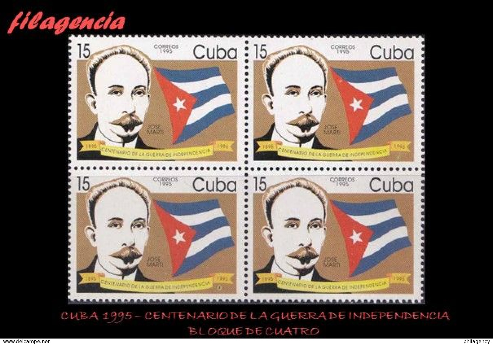 CUBA. BLOQUES DE CUATRO. 1995-02 CENTENARIO DE LA GUERRA DE INDEPENDENCIA - Ongebruikt