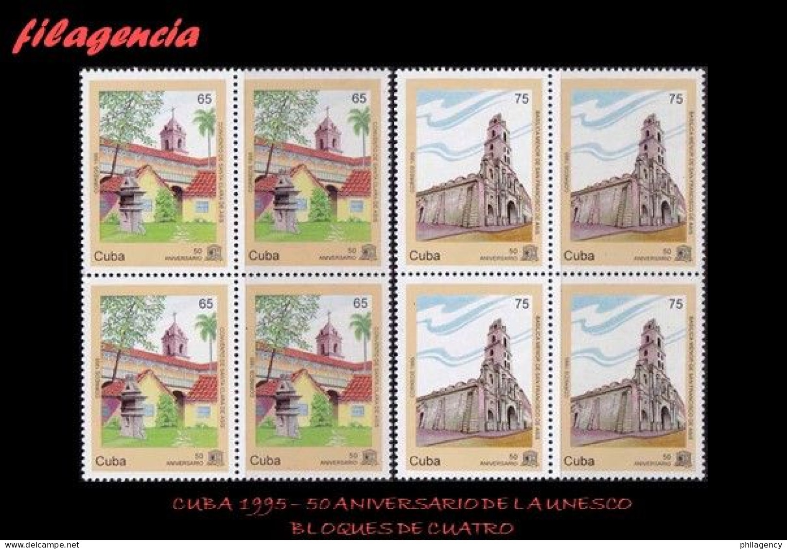 CUBA. BLOQUES DE CUATRO. 1995-18 CINCUENTENARIO DE LA UNESCO. LA HABANA VIEJA. PATRIMONIO UNESCO - Ongebruikt