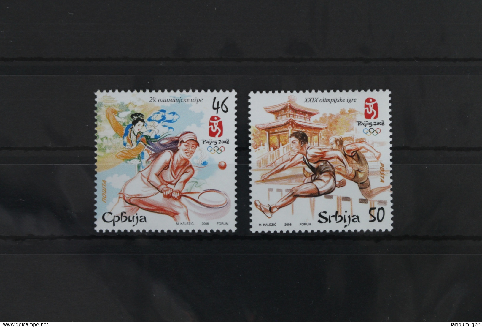 Serbien 237-238 Postfrisch #VO854 - Serbia