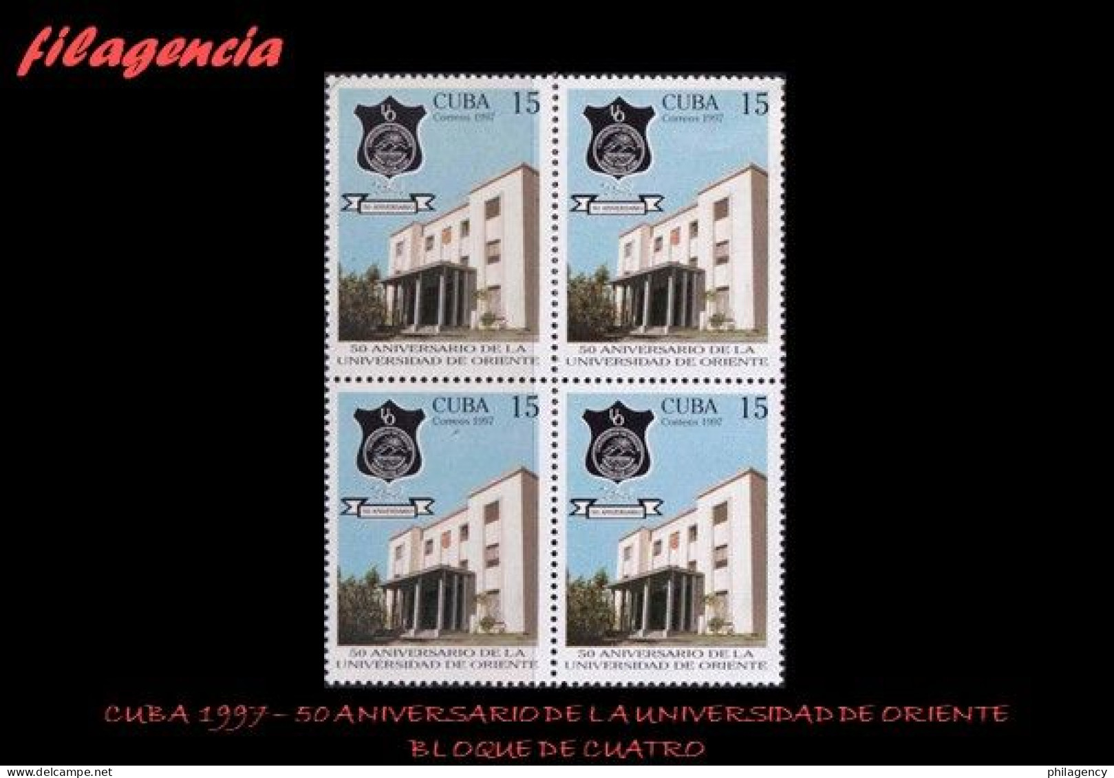 CUBA. BLOQUES DE CUATRO. 1997-22 50 ANIVERSARIO DE LA UNIVERSIDAD DE ORIENTE - Unused Stamps
