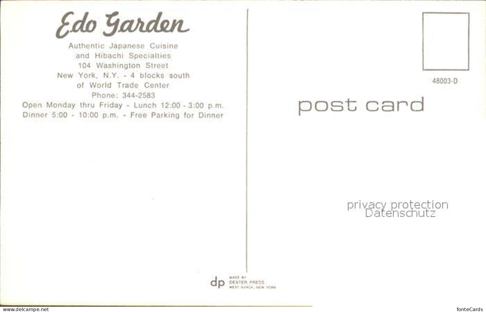 71919099 New_York_City Restaurant Edo Garden - Other & Unclassified
