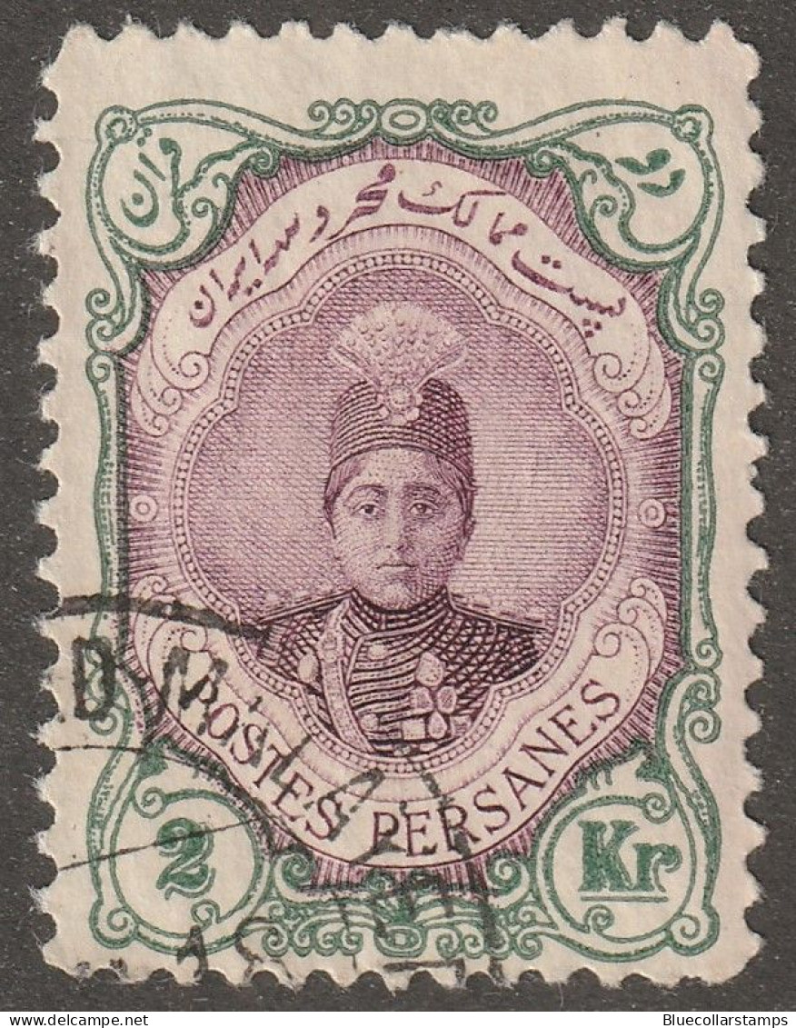 Middle East, Persia, Stamp, Scott#494a, Used, Hinged, 2kr, 11.5/11.0, Tall - Irán