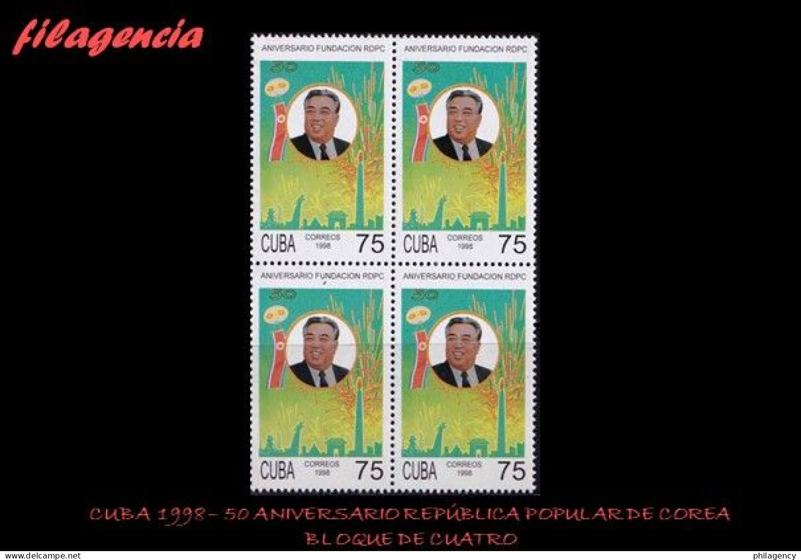 CUBA. BLOQUES DE CUATRO. 1998-21 50 ANIVERSARIO DE LA REPÚBLICA POPULAR DEMOCRÁTICA DE COREA DEL NORTE - Ungebraucht