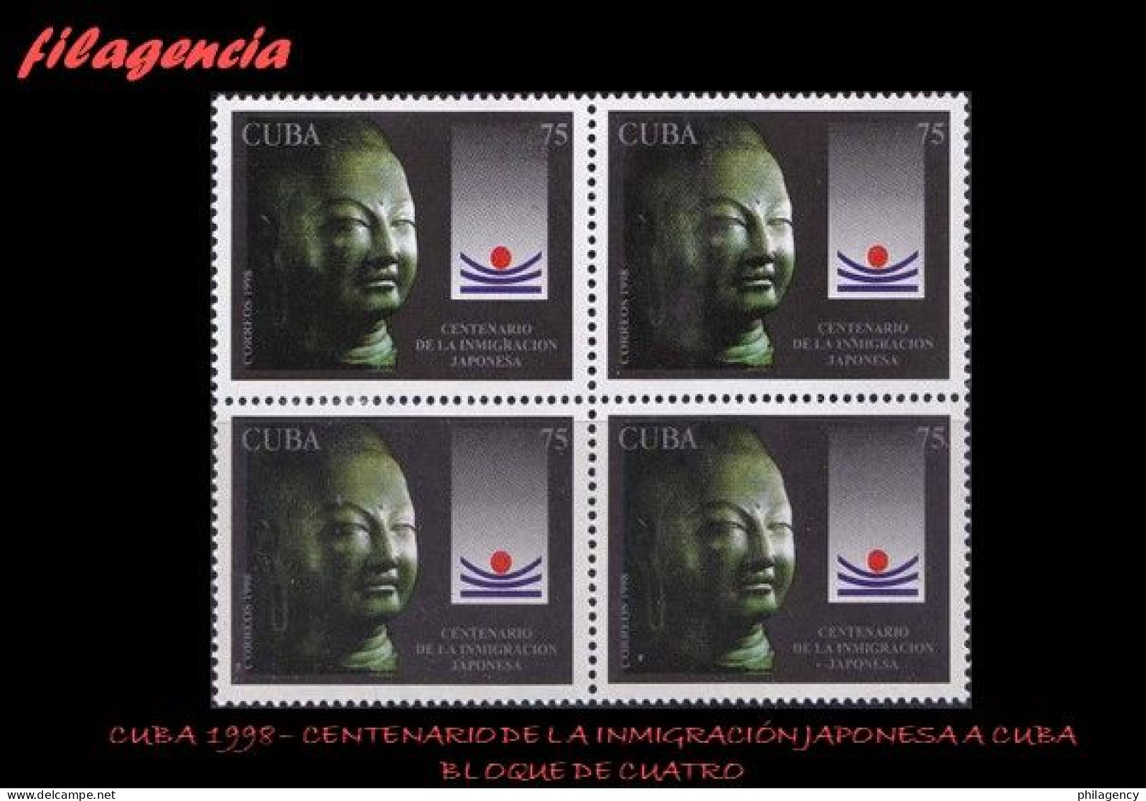 CUBA. BLOQUES DE CUATRO. 1998-22 CENTENARIO DE LA INMIGRACIÓN JAPONESA EN CUBA - Unused Stamps