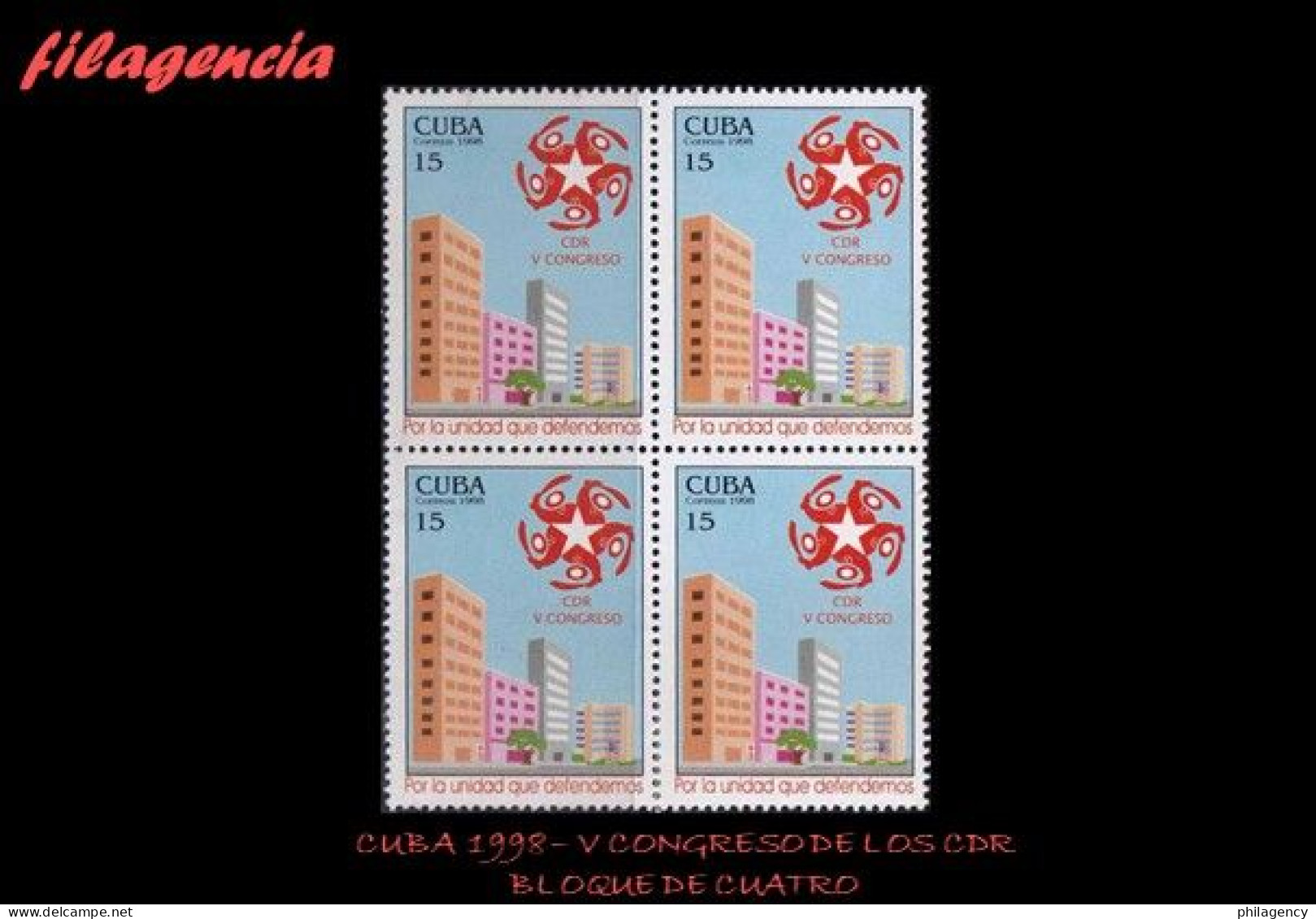 CUBA. BLOQUES DE CUATRO. 1998-24 V CONGRESO DE LOS COMITÉS DE DEFENSA DE LA REVOLUCIÓN - Unused Stamps