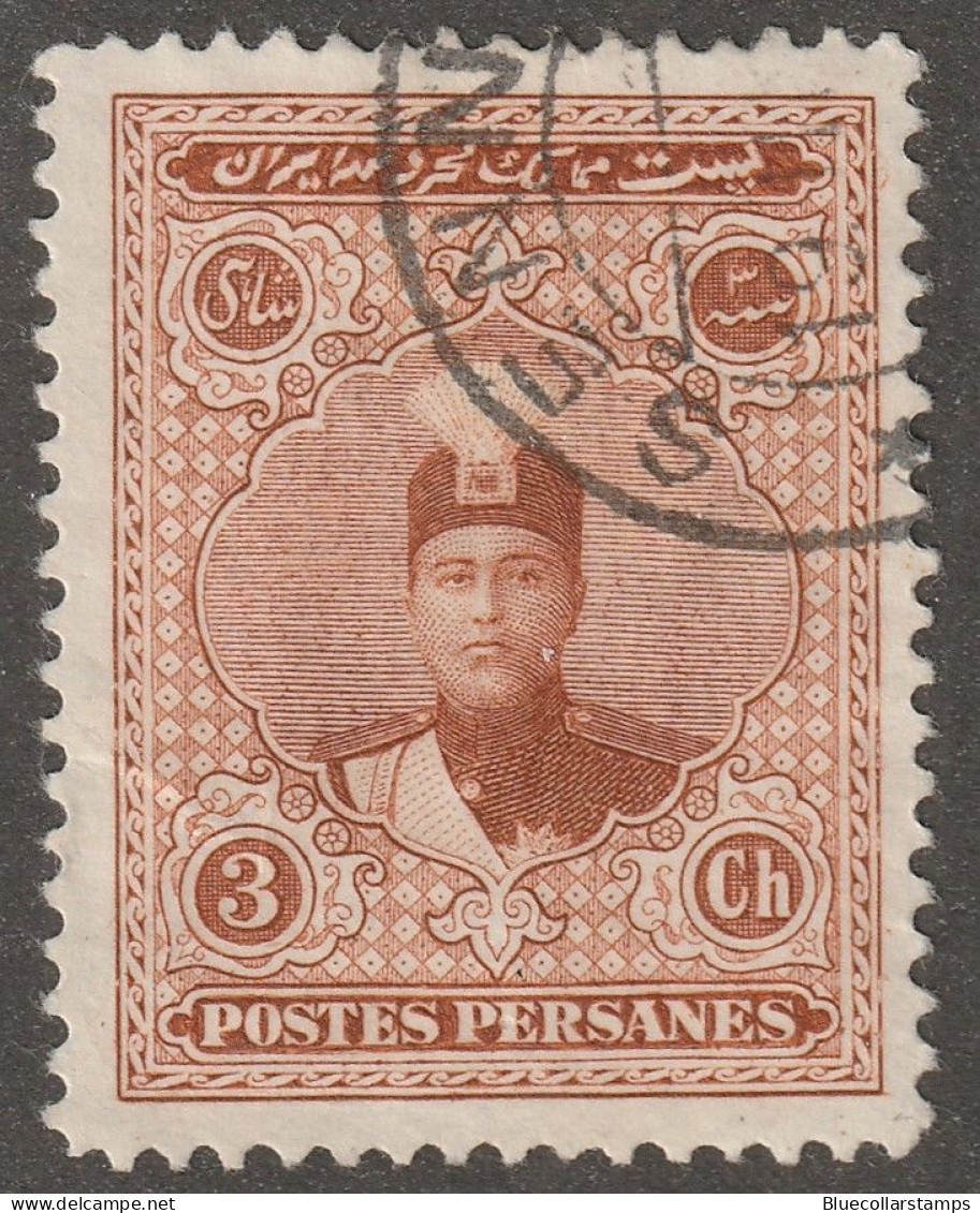 Middle East, Persia, Stamp, Scott#669, Used, Hinged, 3ch, 11.5/11.5, - Iran