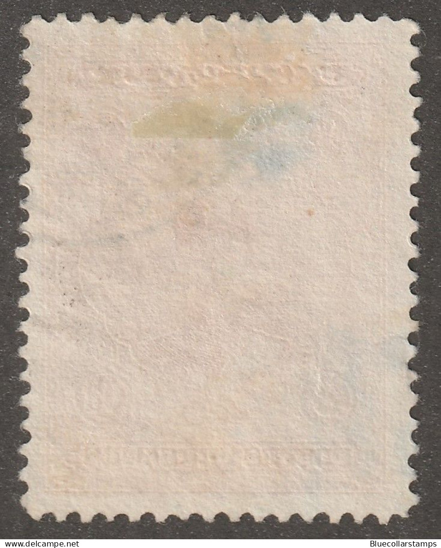 Middle East, Persia, Stamp, Scott#669, Used, Hinged, 3ch, 11.5/11.5, - Irán