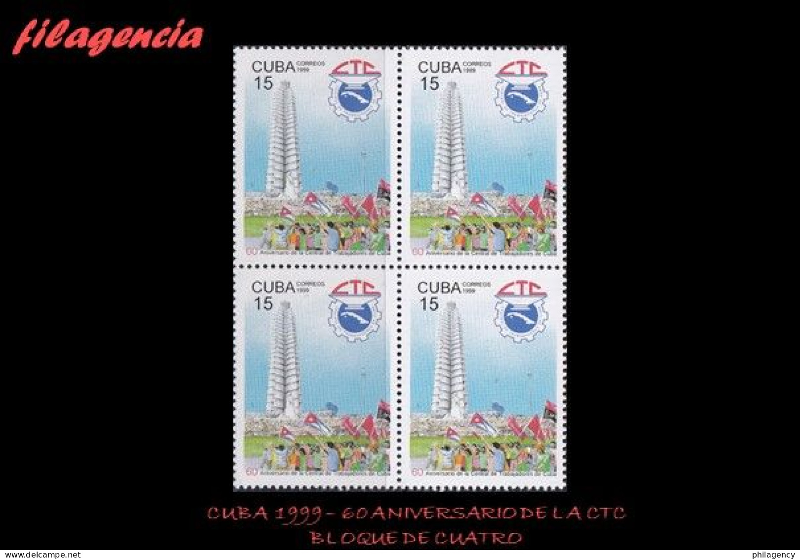 CUBA. BLOQUES DE CUATRO. 1999-03 60 ANIVERSARIO DE LA CENTRAL DE TRABAJADORES DE CUBA - Unused Stamps