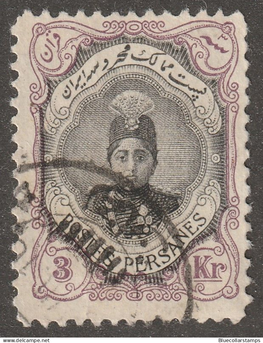 Middle East, Persia, Stamp, Scott#495d, Used, Hinged, 3kr, 11.5/11.0, - Irán