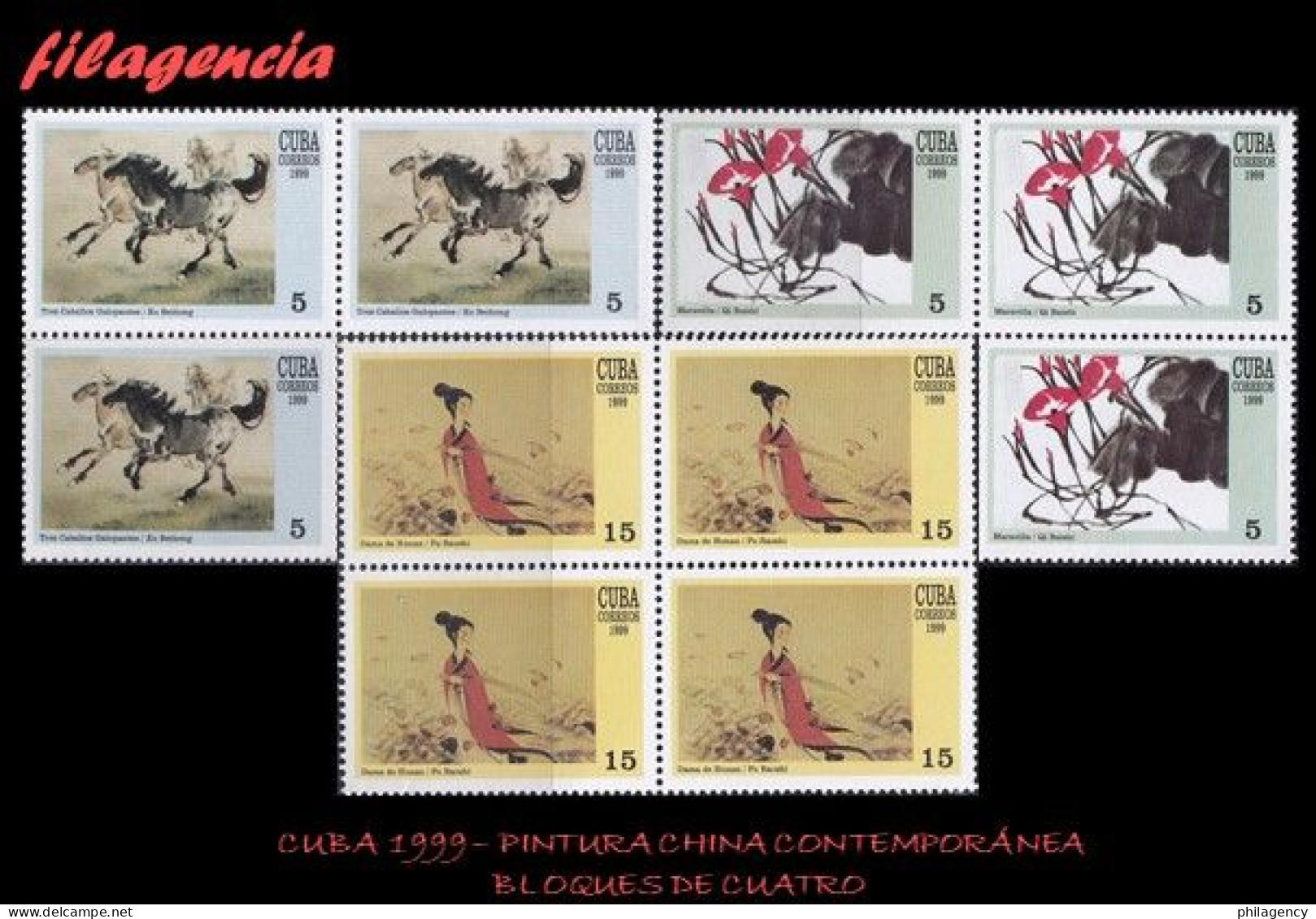 CUBA. BLOQUES DE CUATRO. 1999-19 PINTURA CHINA CONTEMPORÁNEA. EXPOSICIÓN FILATÉLICA CHINA 99 - Neufs