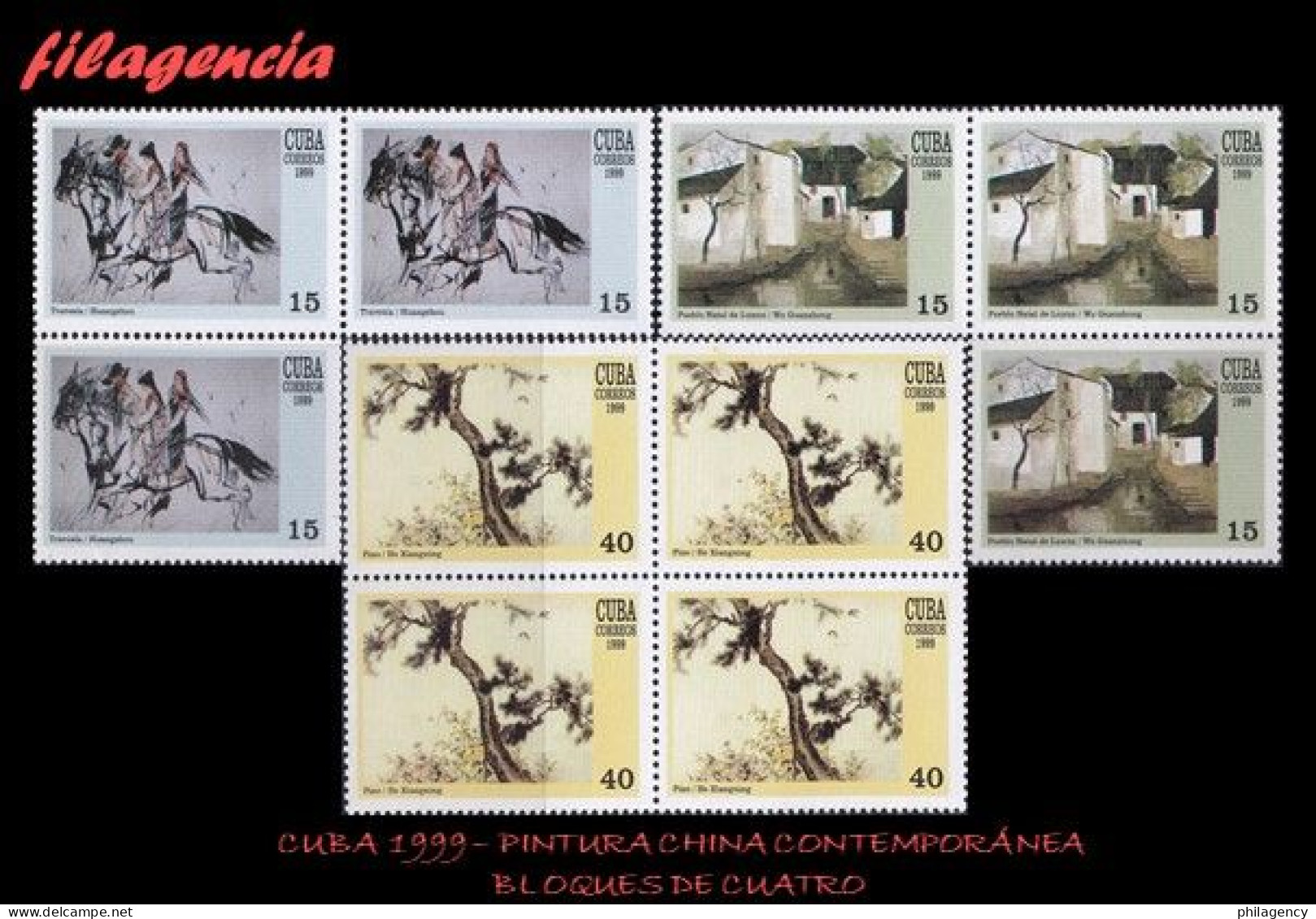 CUBA. BLOQUES DE CUATRO. 1999-19 PINTURA CHINA CONTEMPORÁNEA. EXPOSICIÓN FILATÉLICA CHINA 99 - Neufs