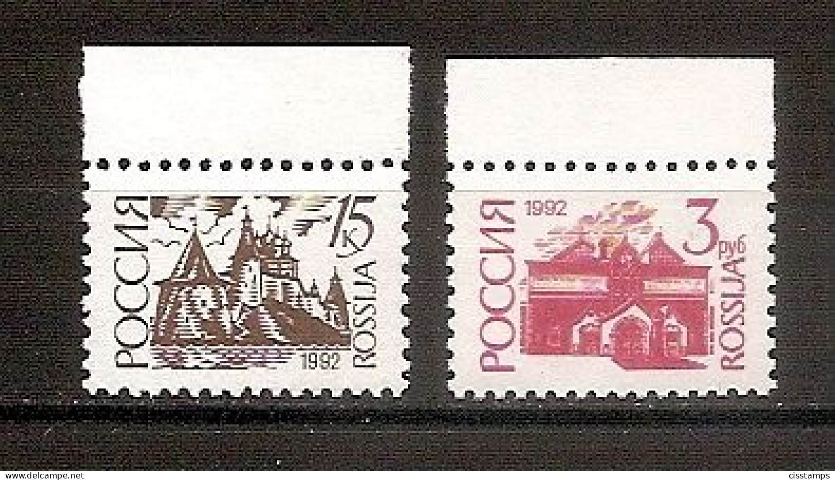 RUSSIA 1992●Definitives Ordinary Paper●12 1/4:12●●Freimarken Normalpapier●Mi 266IICw/268IICw MNH - Unused Stamps