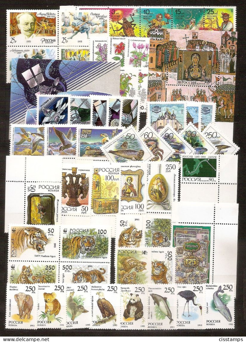 RUSSIA 1993 Year●Collection Without Regular Stamps●not Complete●(see Description) MNH - Verzamelingen