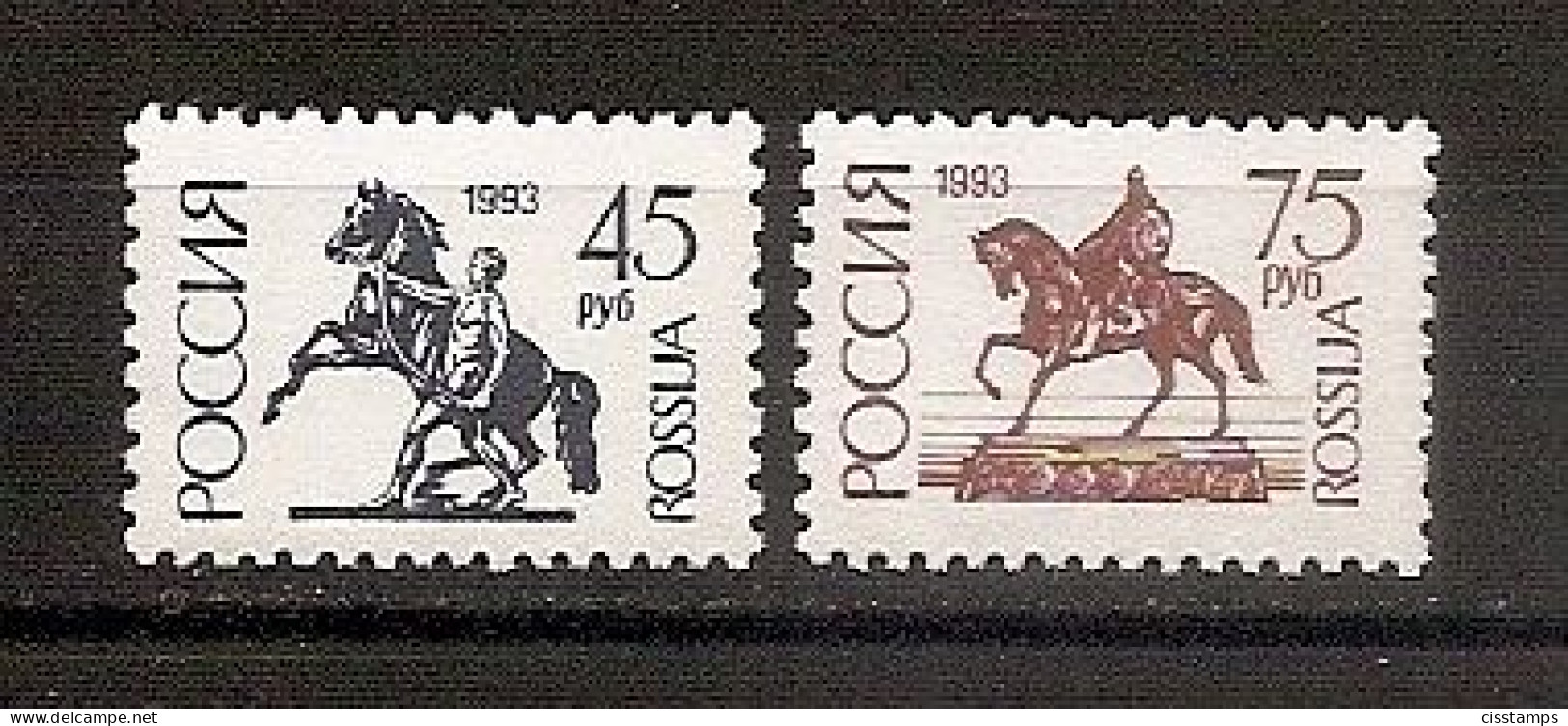 RUSSIA 1993●Definitives Ordinary Paper●11 1/2:11 3/4●●Freimarken Normalpapier●Mi 287w-88w MNH - Unused Stamps