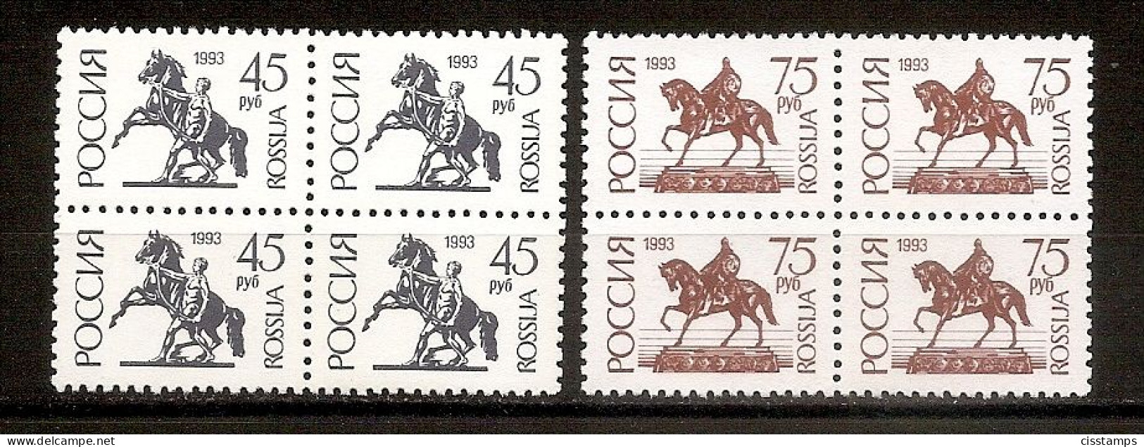 RUSSIA 1993●Definitives Coated Paper●11 1/2:11 3/4●●Freimarken Glanzpapier●4x Mi 287v-88v MNH - Unused Stamps