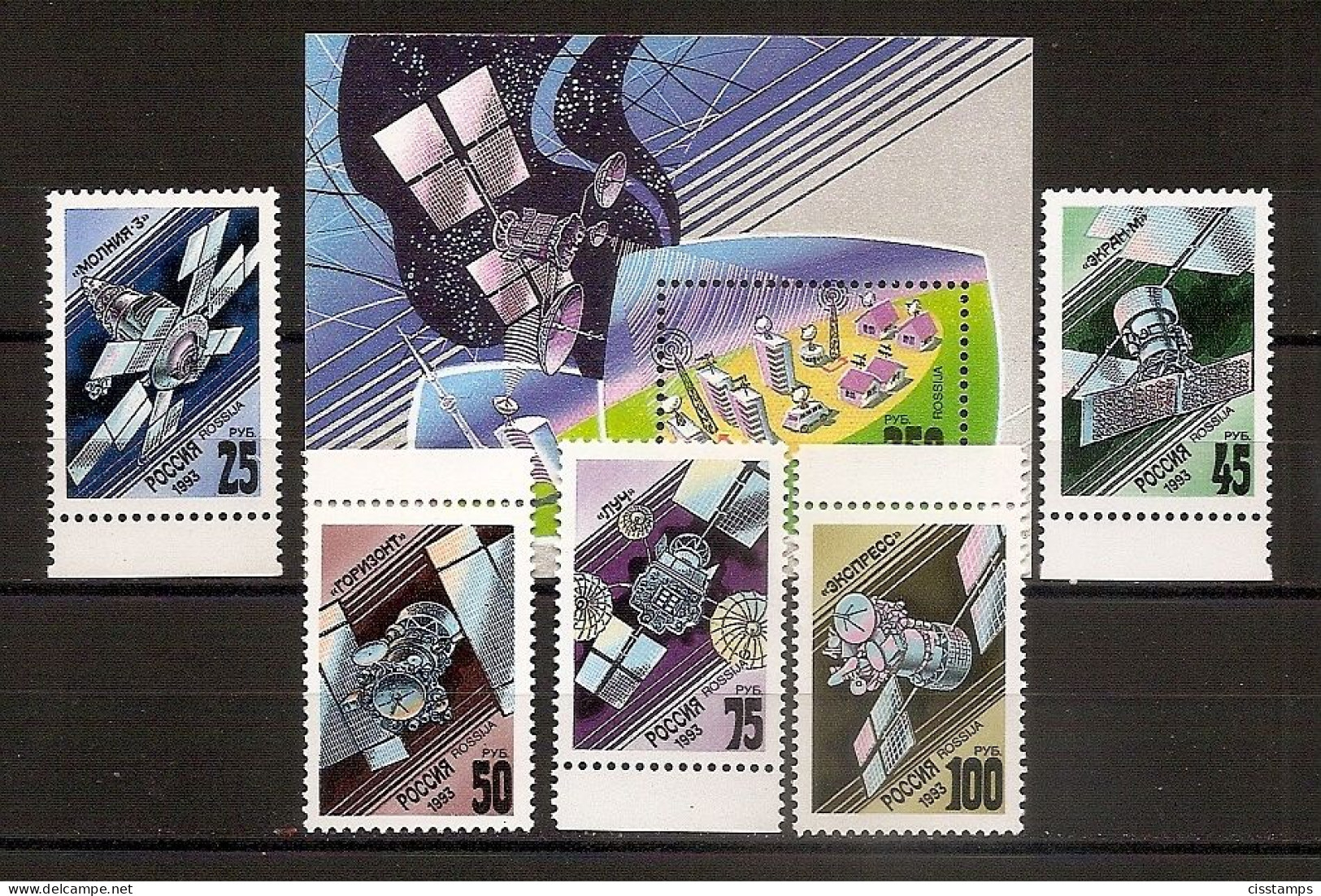 RUSSIA 1993●Space●Communication Satellites●Mi 301-05, Bl.4 MNH - Unused Stamps