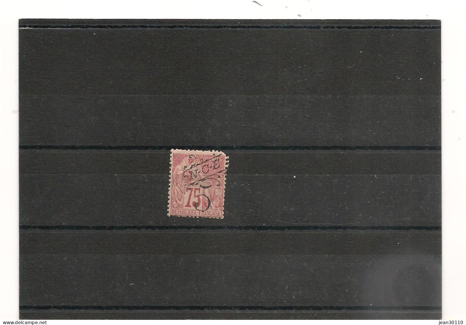 NOUVELLE CALÉDONIE 1892/93 N° 37* Cote : 24,00 € - Unused Stamps