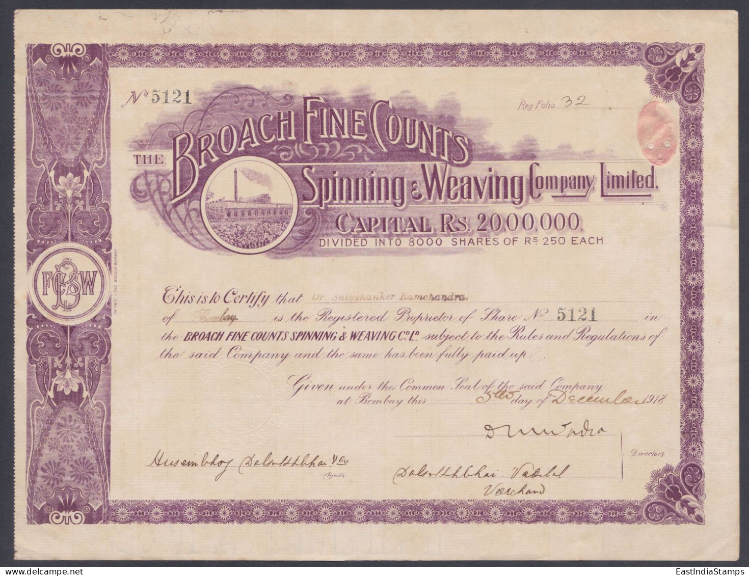 Inde British India Share Certificate Broach Fine Counts Spinning & Weaving Company Limited, Bombay - 1911-35 King George V