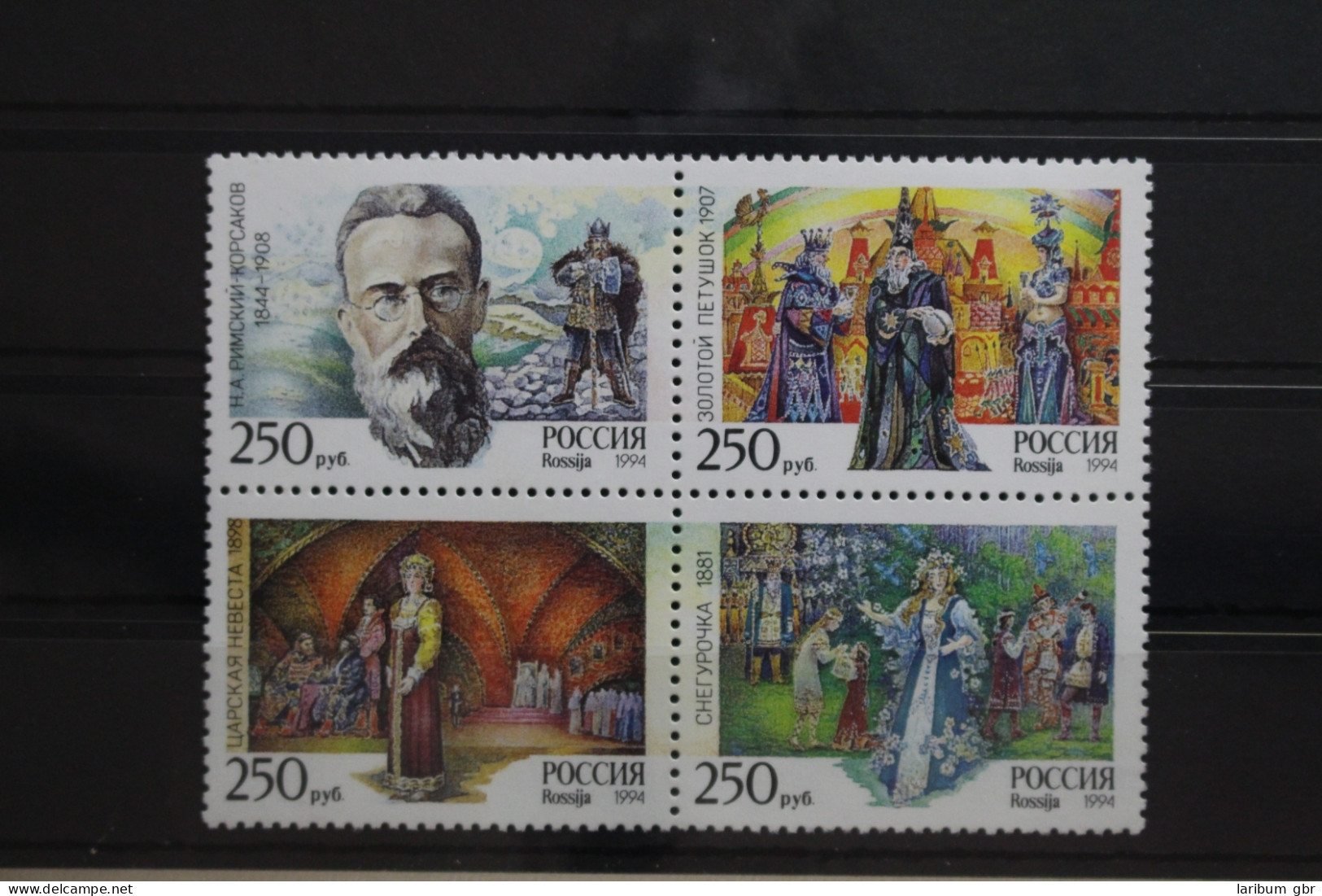 Russland 359-362 Postfrisch #TA264 - Sonstige & Ohne Zuordnung